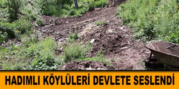 IĞDIR İL SAĞLIK MÜDÜRÜNE DUYURULUR