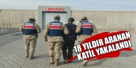 Iğdır#039;da akıllara durgunluk veren yakalama