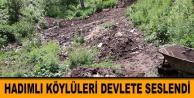 IĞDIR İL SAĞLIK MÜDÜRÜNE DUYURULUR