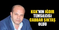 KGK'nın Iğdır Temsilcisi Cabbar Şıktaş Oldu